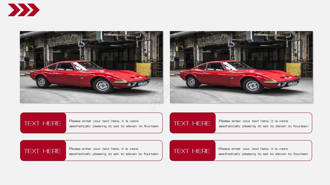 汽车开业活动方案ppt模板