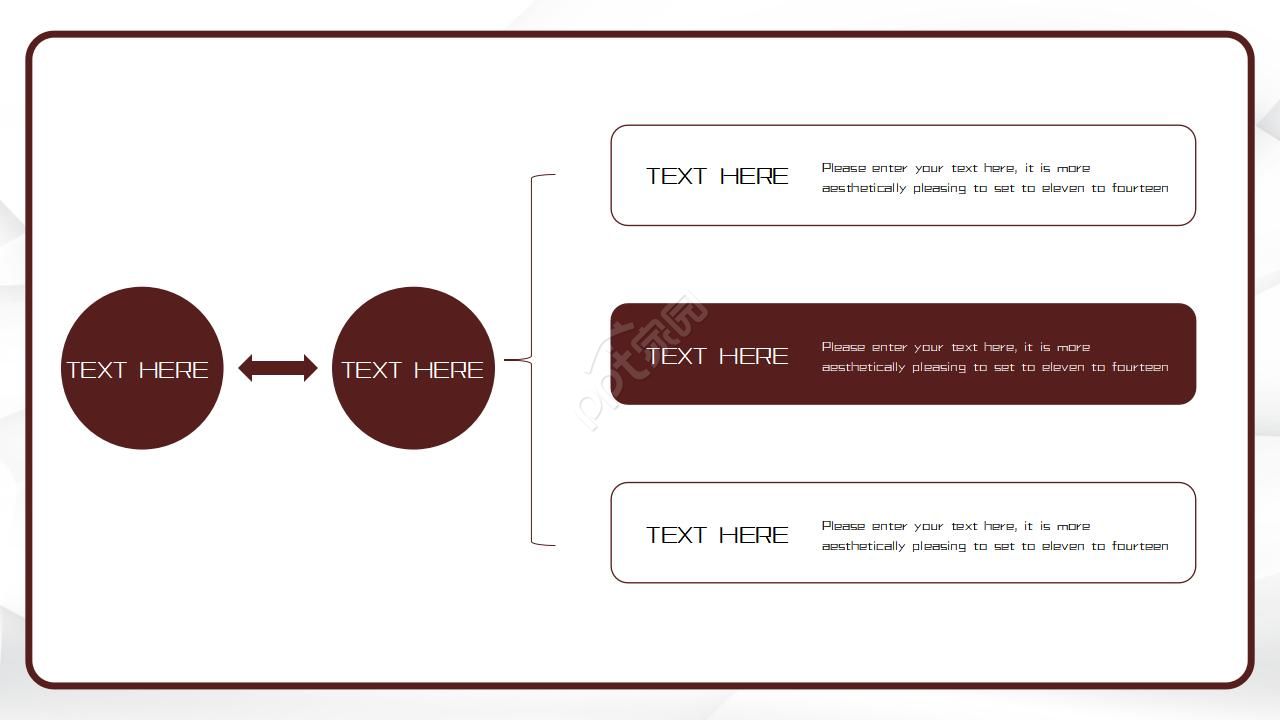 汽车广告策划方案ppt模板