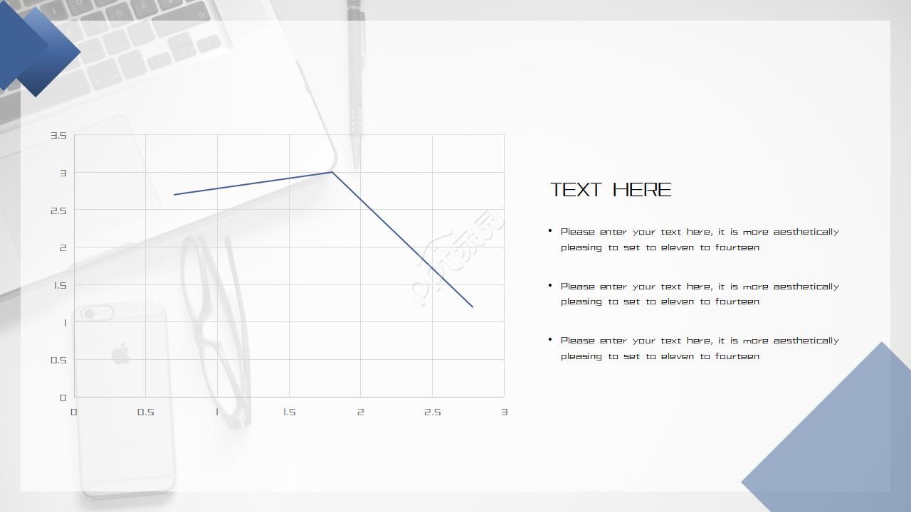 企业策划方案ppt