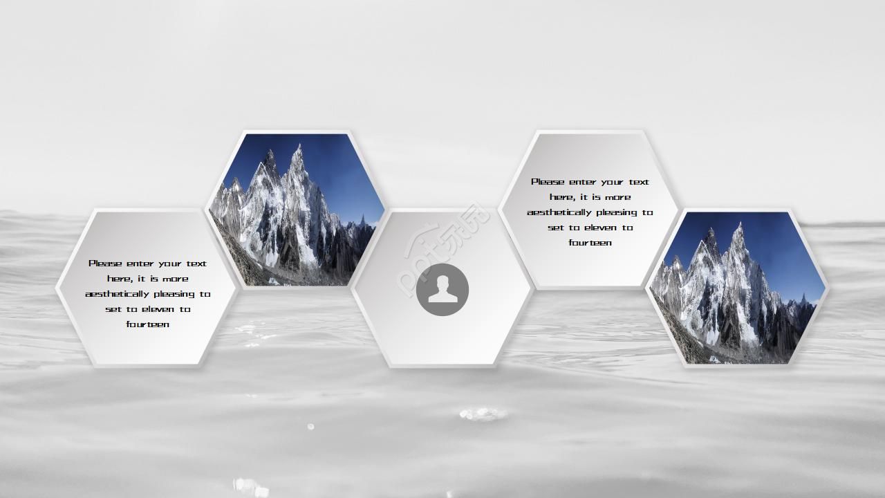 立体风工作计划ppt模板