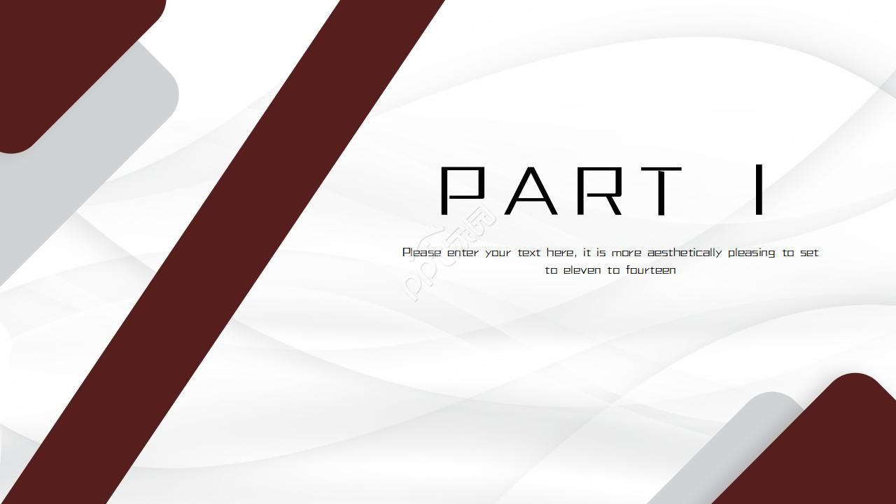 汽车广告策划方案ppt模板