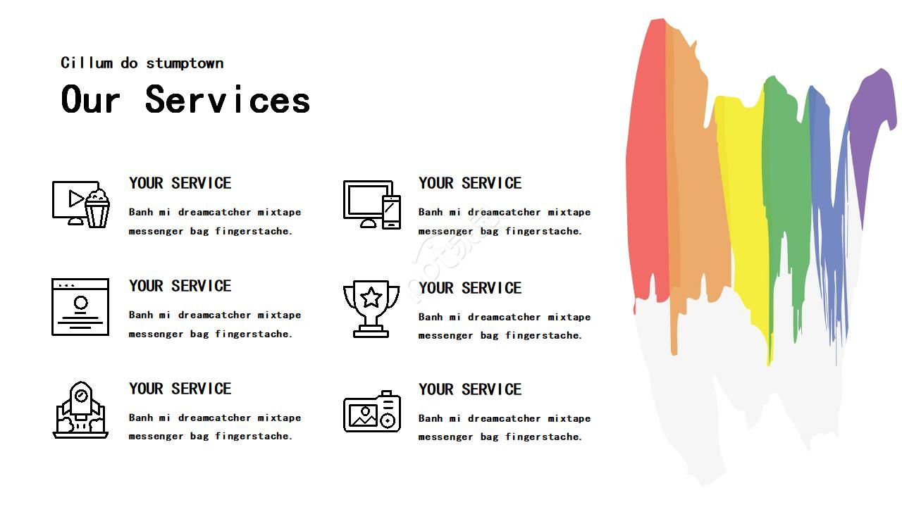 创意炫彩艺术撞色涂鸦风PPT模板