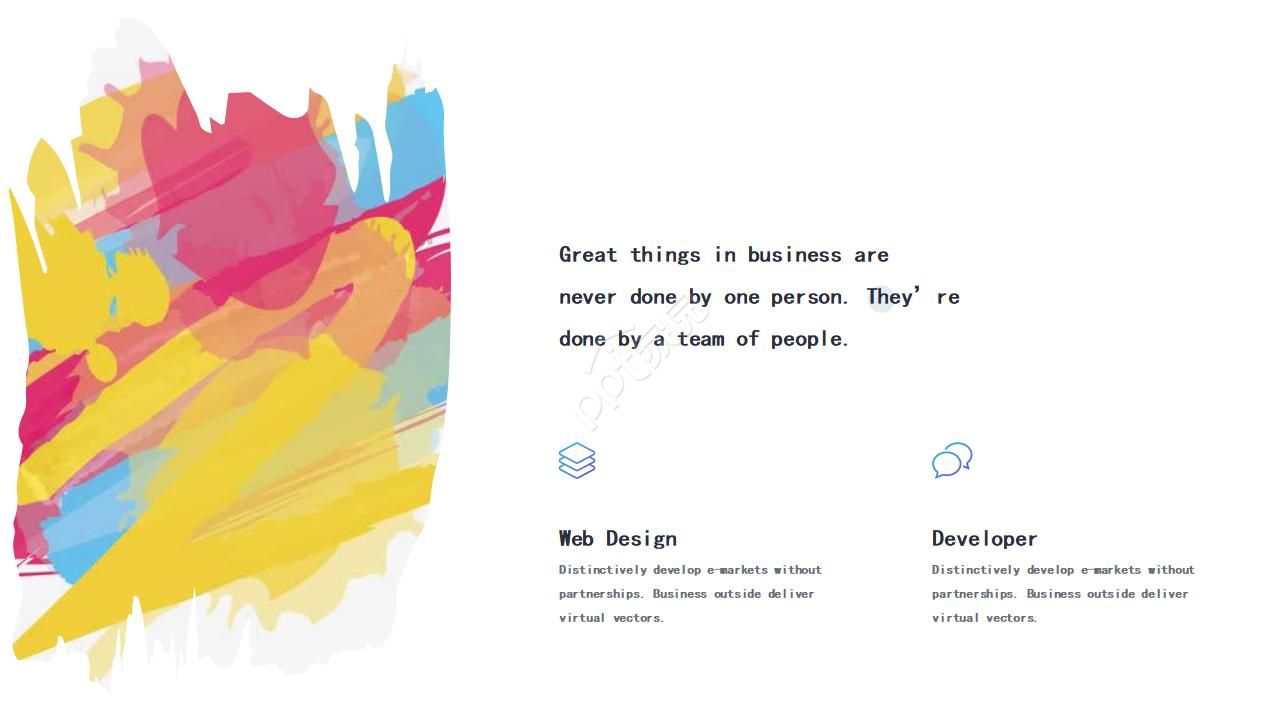 创意炫彩艺术撞色涂鸦风PPT模板