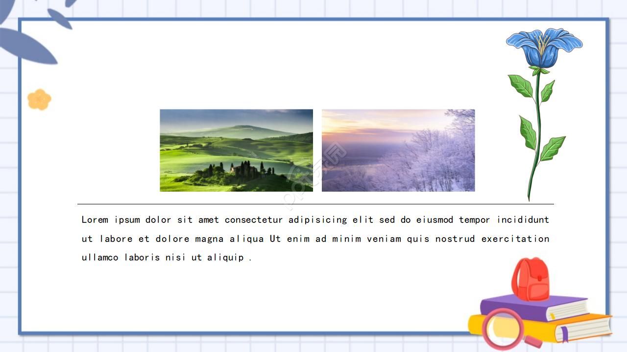 彩色文艺幼儿园ppt模板