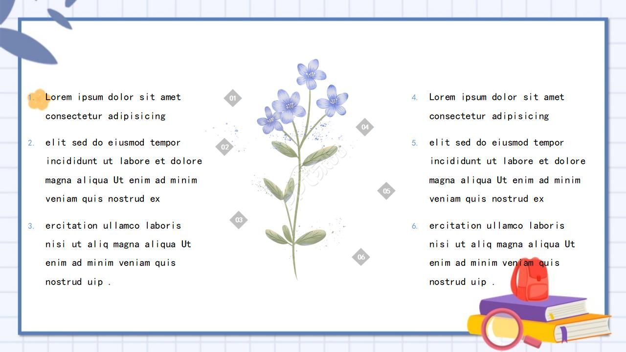 彩色文艺幼儿园ppt模板