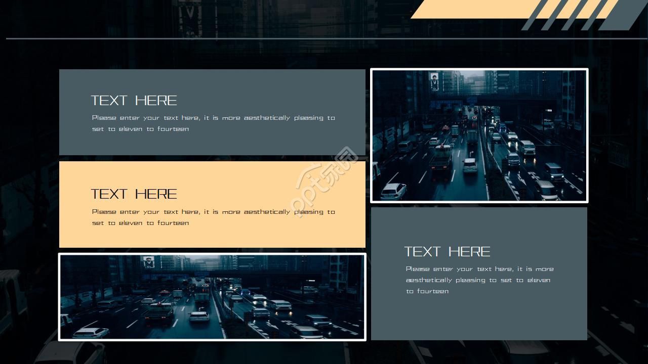 融资项目计划书ppt模板