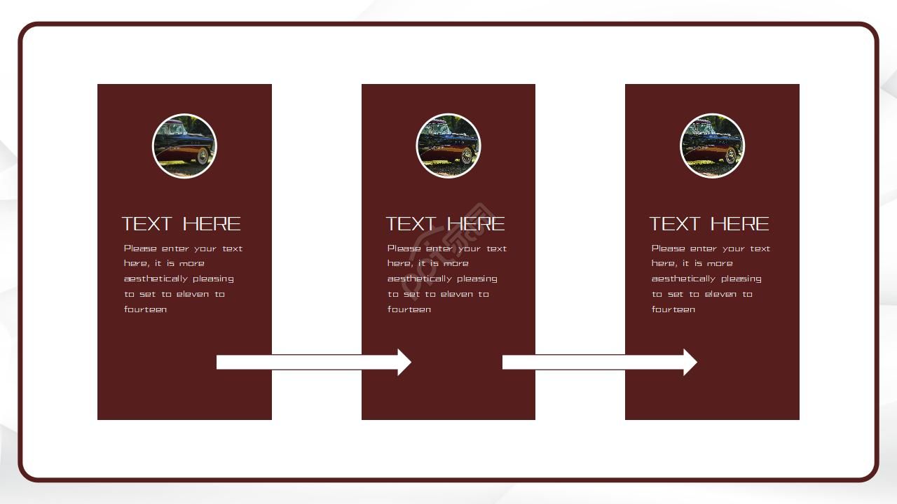 汽车广告策划方案ppt模板