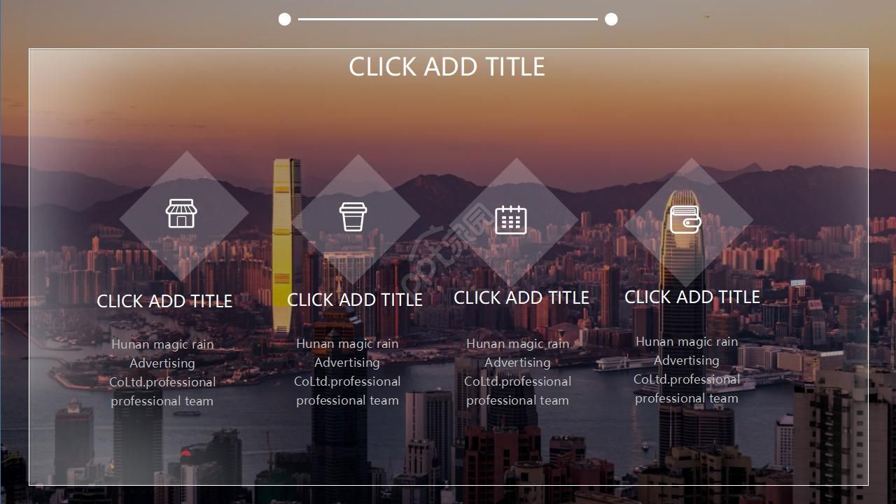 紫色背景精品PPT模板