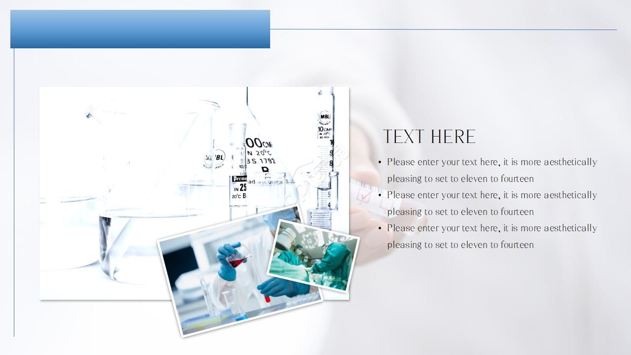 医疗系统安全生产ppt模板