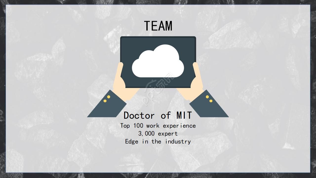 黑色基调商务ppt模板