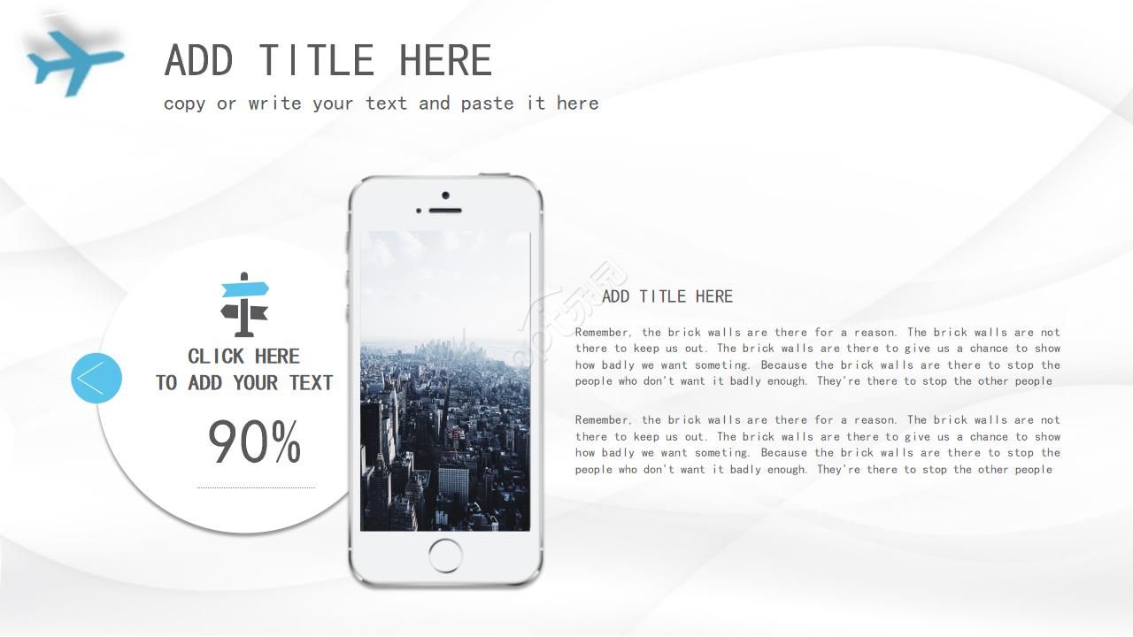 国外精选统计图表PPT模板