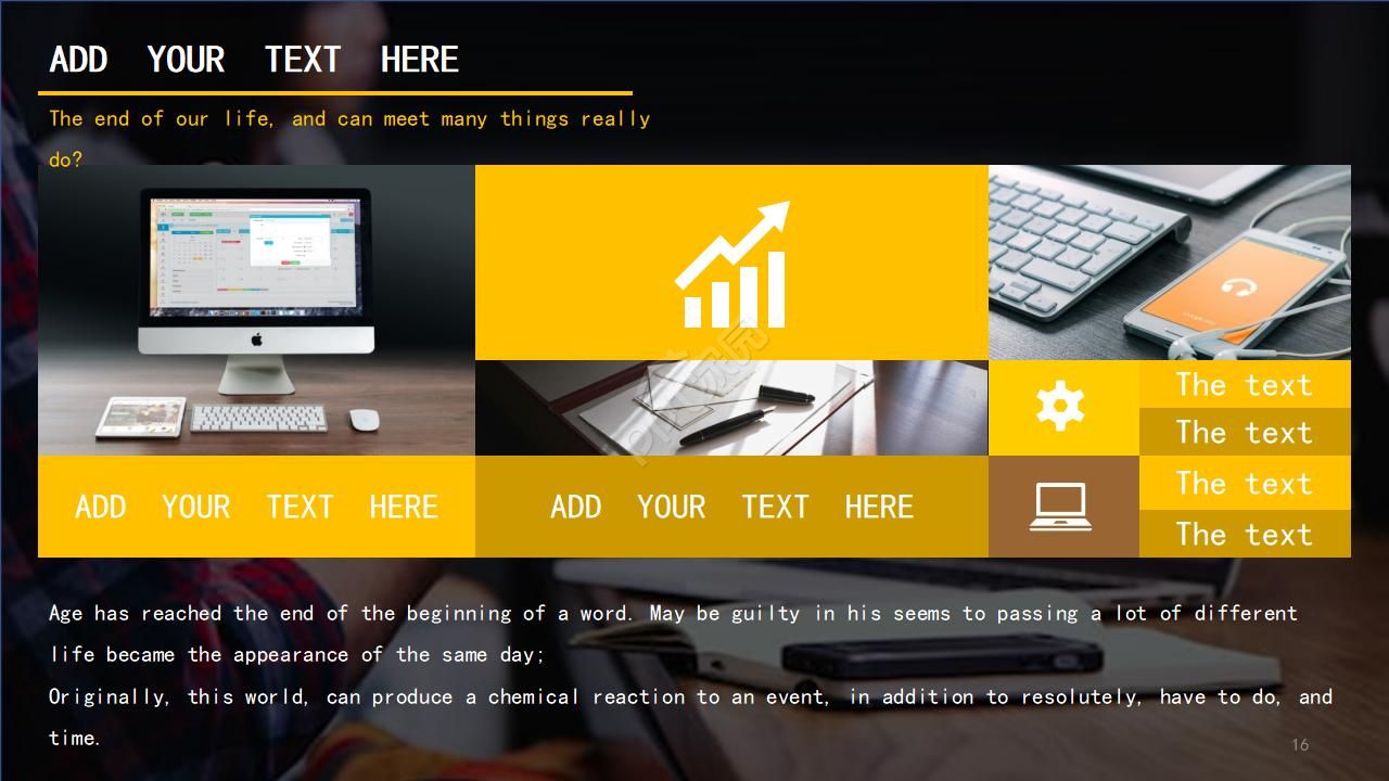 电脑背景的国外PPT模板