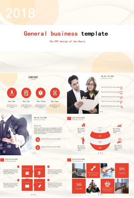 国外幻灯片米黄色模板