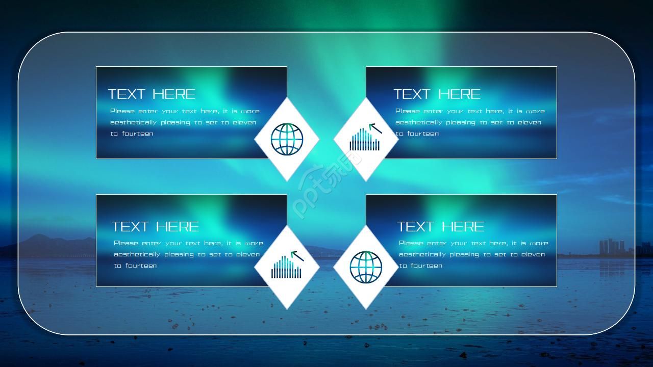 炫彩星空背景年终工作总结ppt