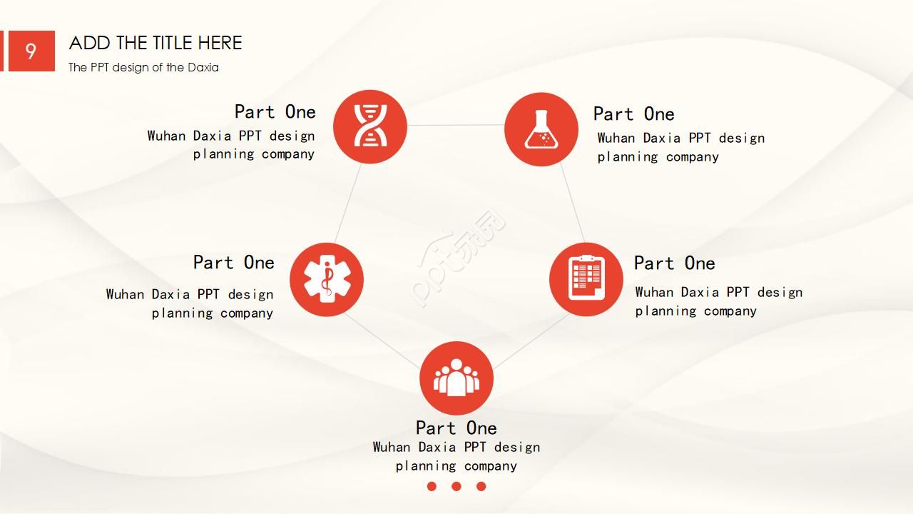 国外幻灯片米黄色模板