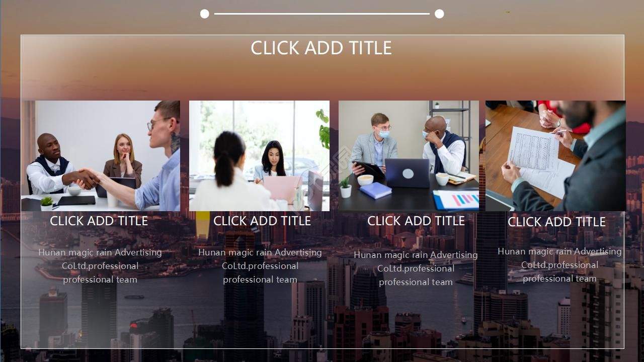 紫色背景精品PPT模板