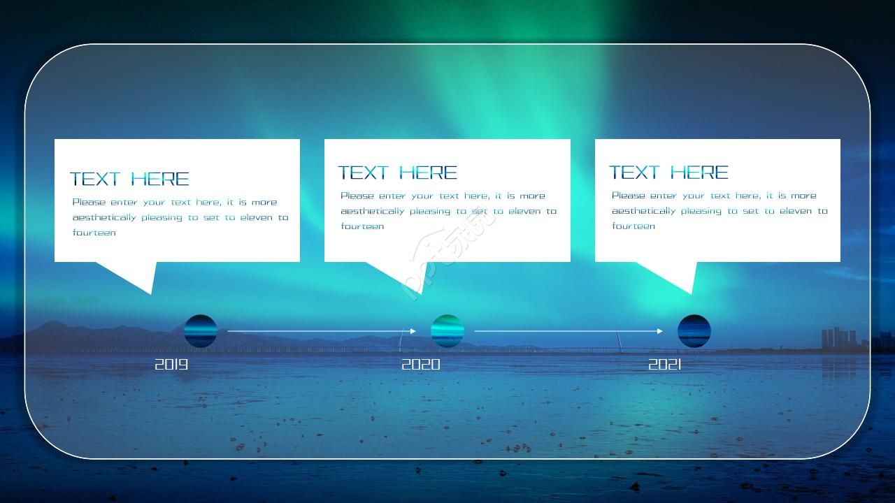 炫彩星空背景年终工作总结ppt