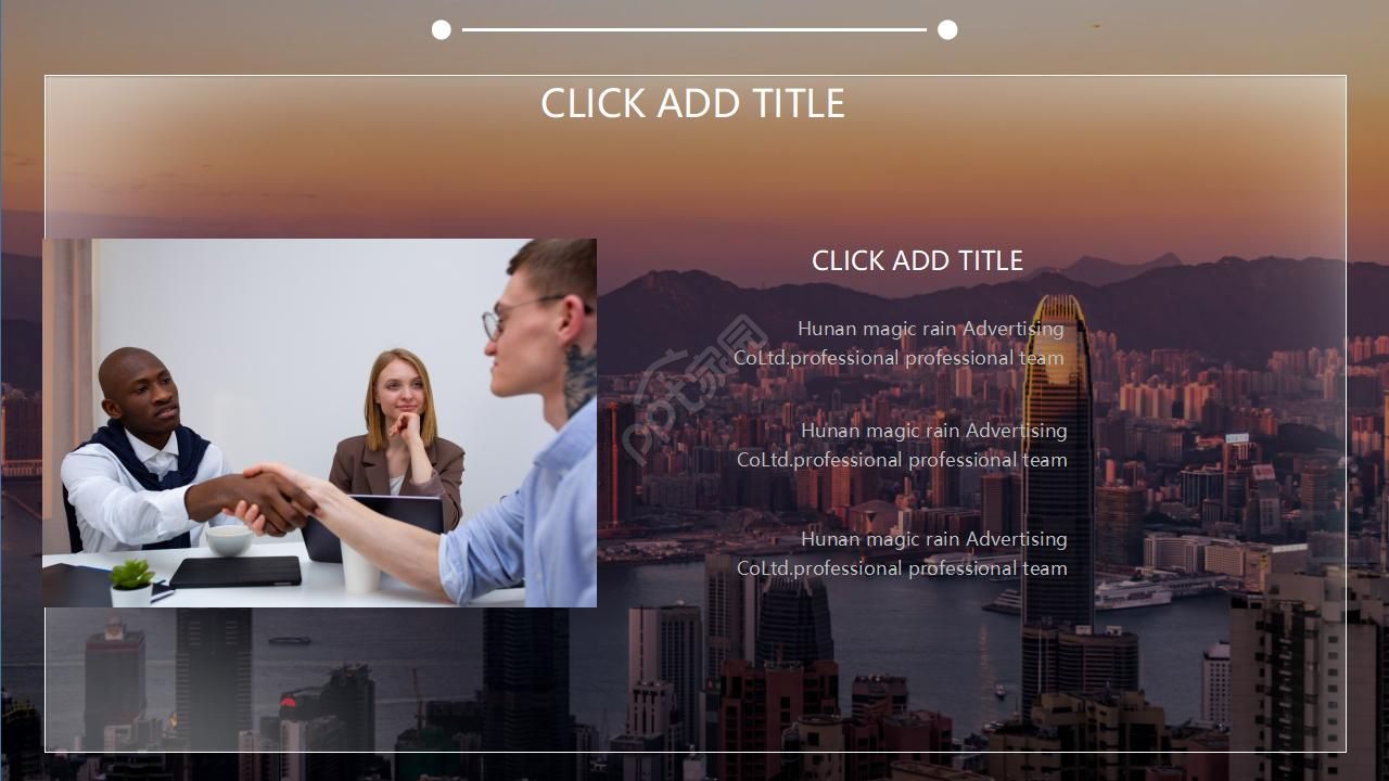 紫色背景精品PPT模板