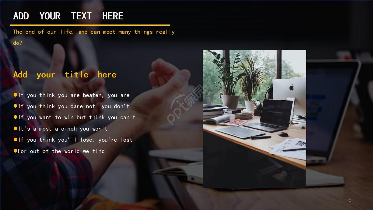 电脑背景的国外PPT模板