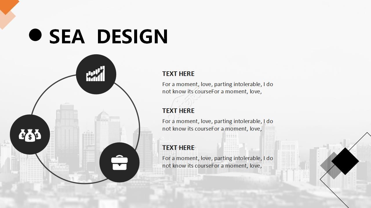 黑白简约通用ppt模板