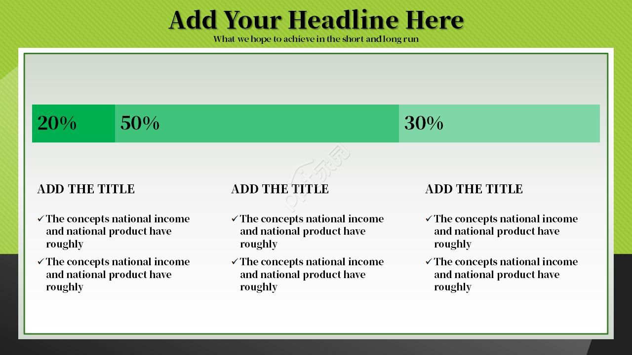 欧美风纯色商务通用ppt模板