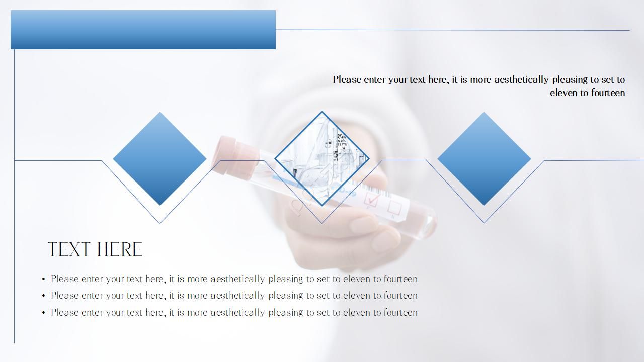 医疗系统安全生产ppt模板