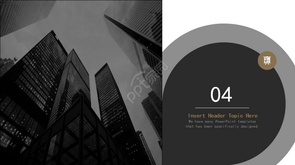 黑色背景商务通用PPT模板