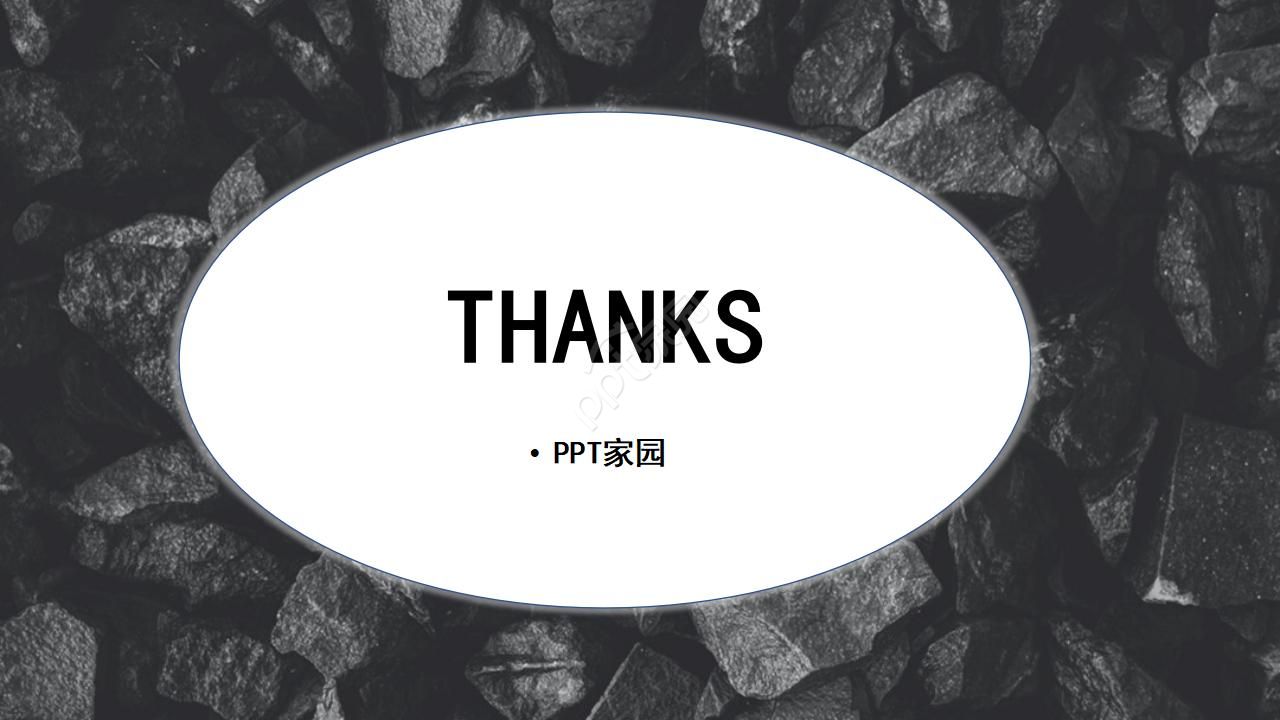 黑色基调商务ppt模板