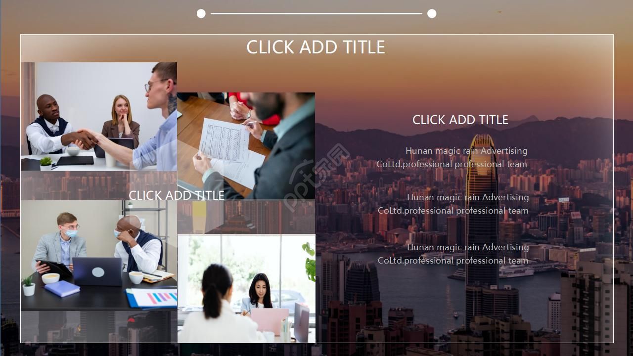 紫色背景精品PPT模板