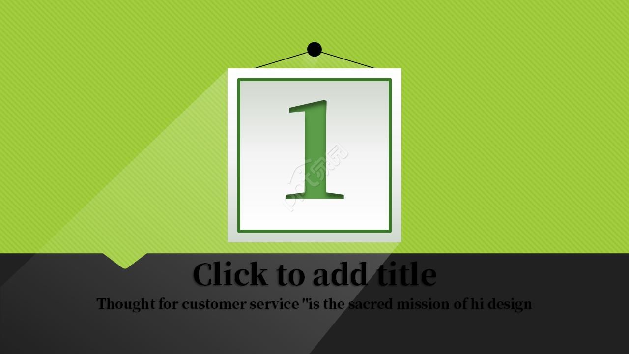 欧美风纯色商务通用ppt模板