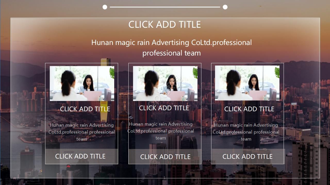 紫色背景精品PPT模板