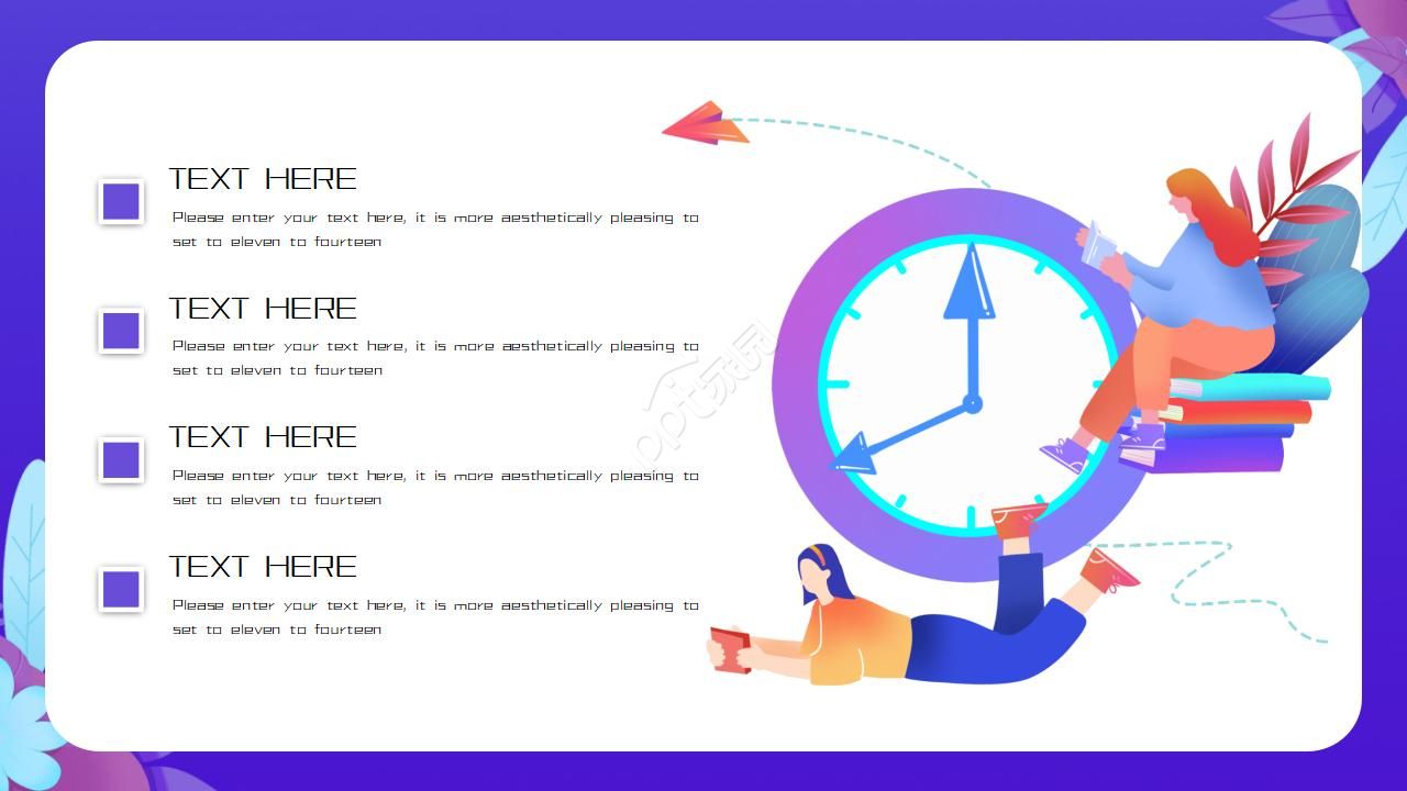 暑假班培训招生PPT模板