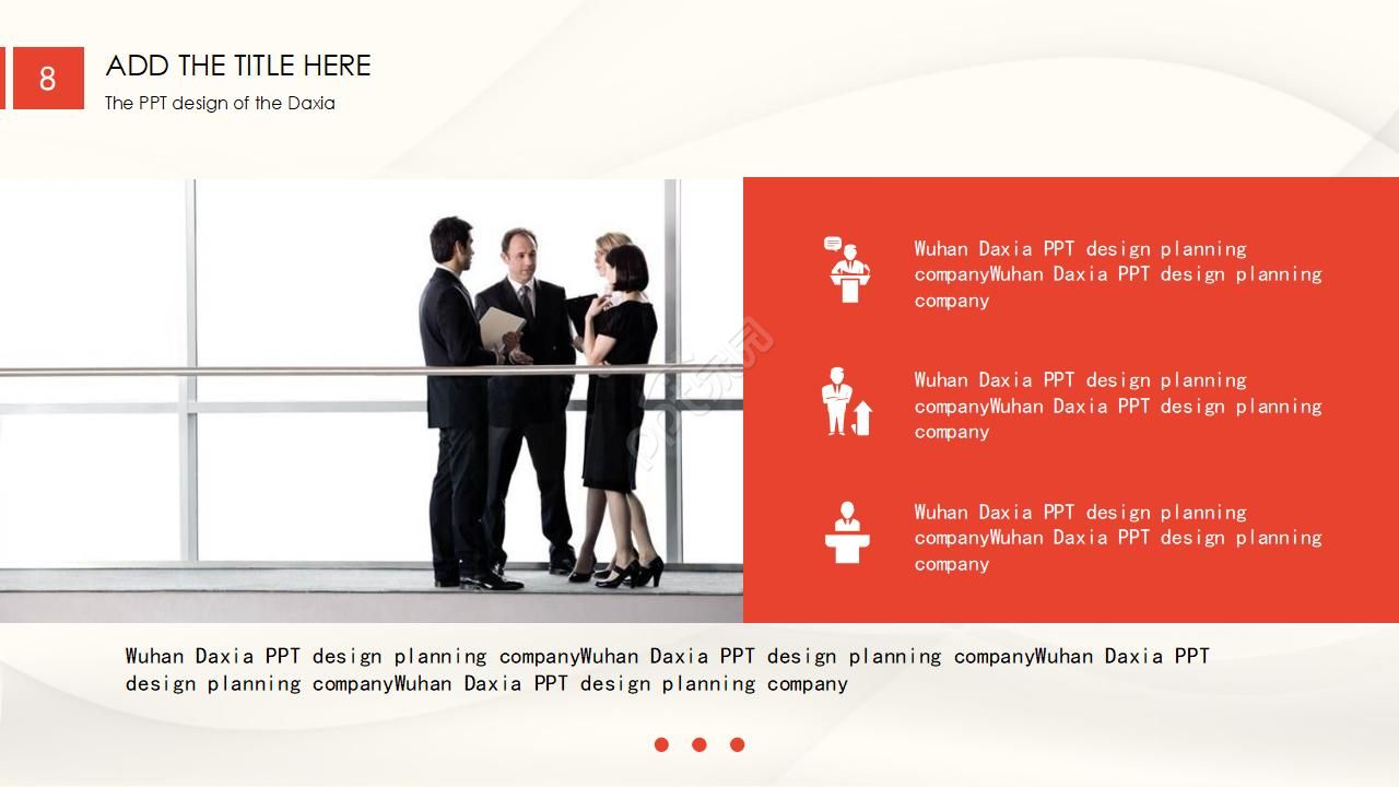 国外幻灯片米黄色模板