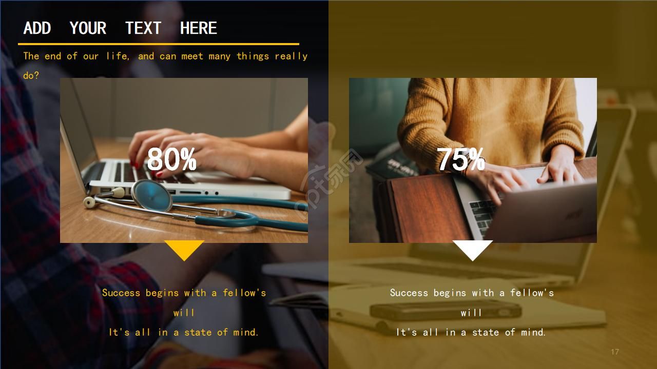 电脑背景的国外PPT模板