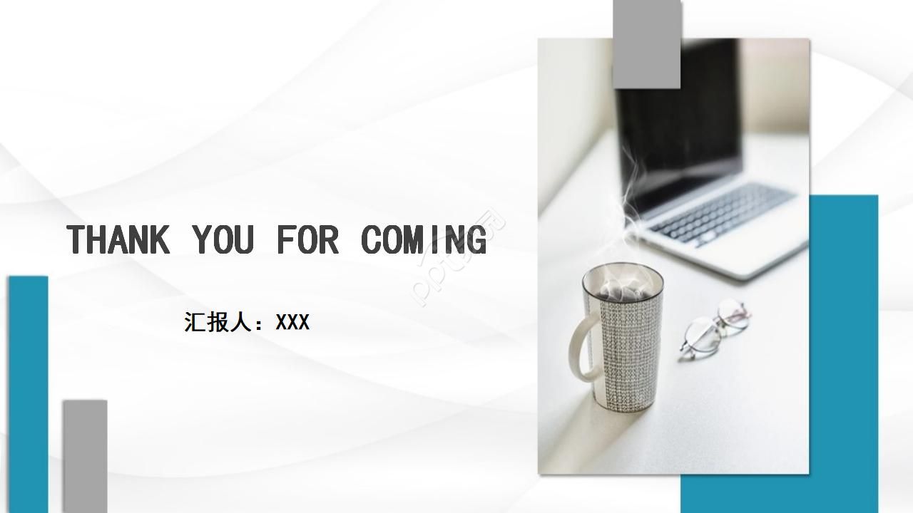 国外商务简洁PPT模板