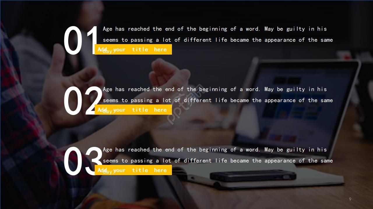 电脑背景的国外PPT模板