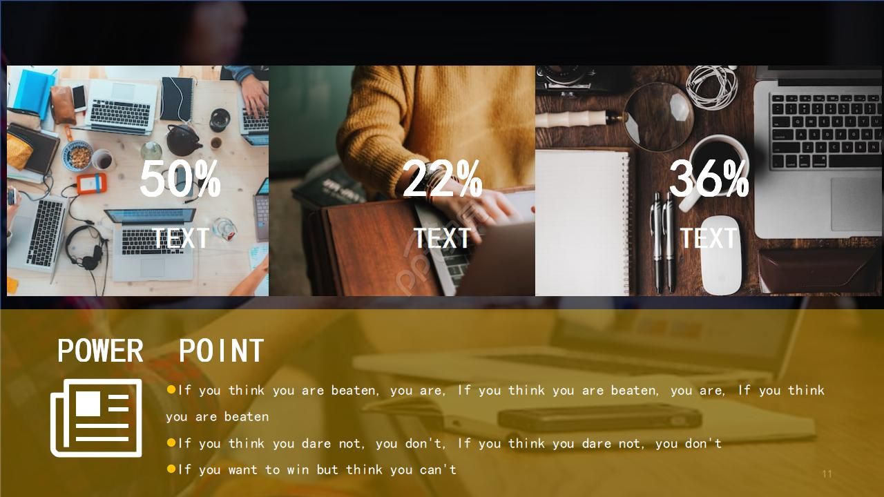 电脑背景的国外PPT模板