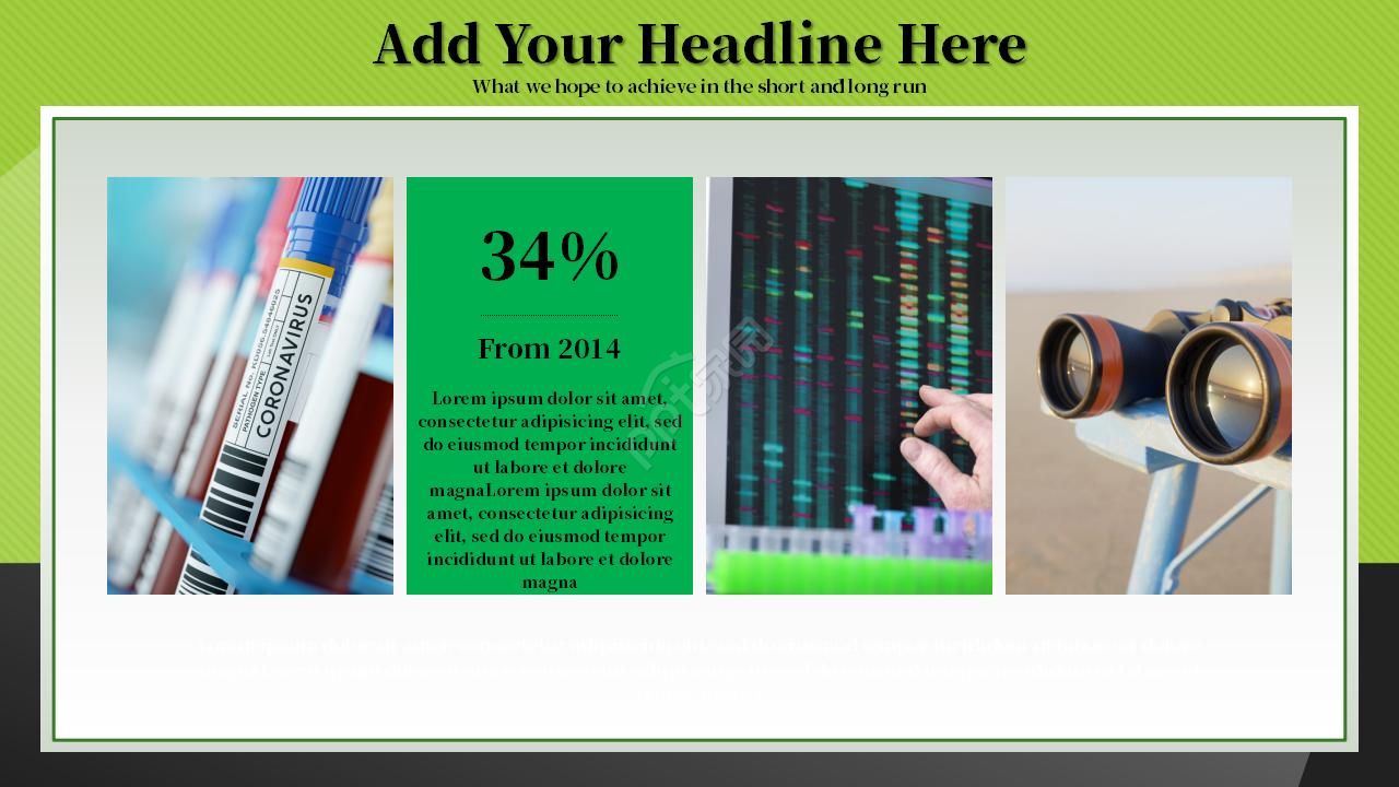 欧美风纯色商务通用ppt模板