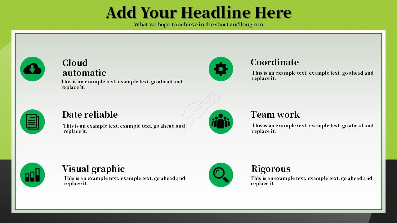欧美风纯色商务通用ppt模板