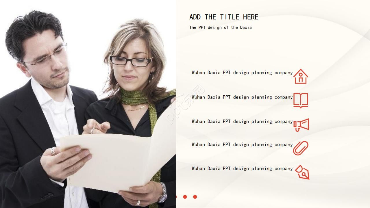 国外幻灯片米黄色模板