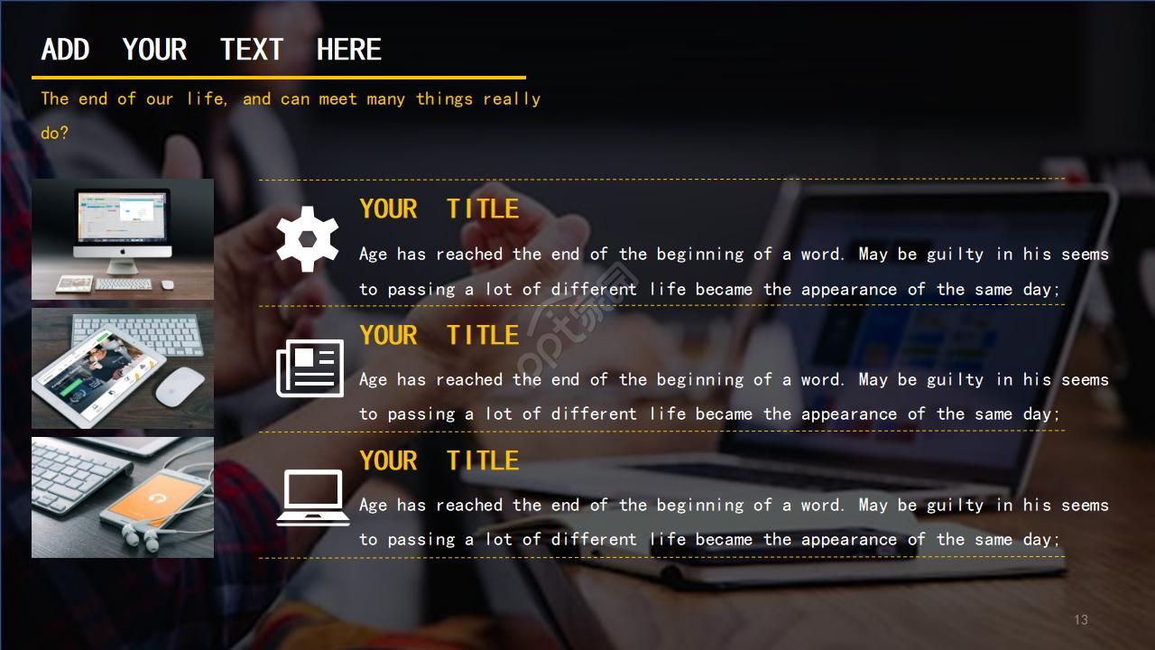 电脑背景的国外PPT模板