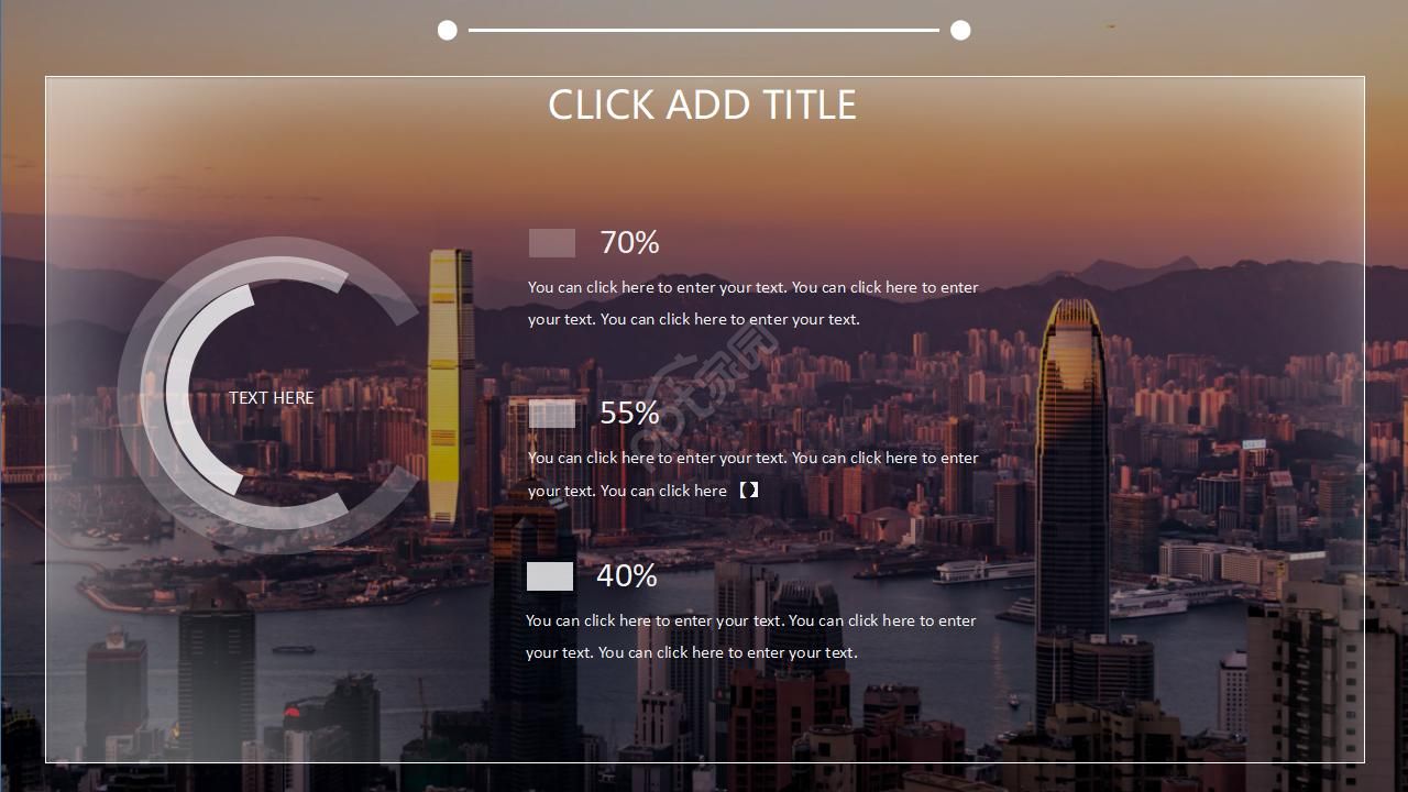 紫色背景精品PPT模板