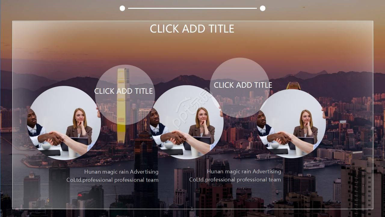 紫色背景精品PPT模板