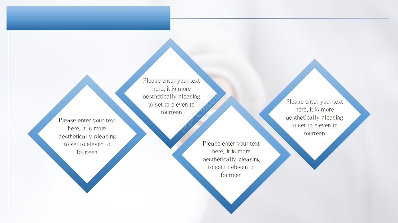 医疗系统安全生产ppt模板
