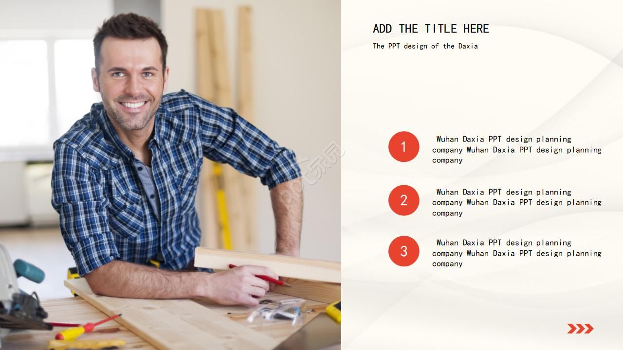 国外幻灯片米黄色模板