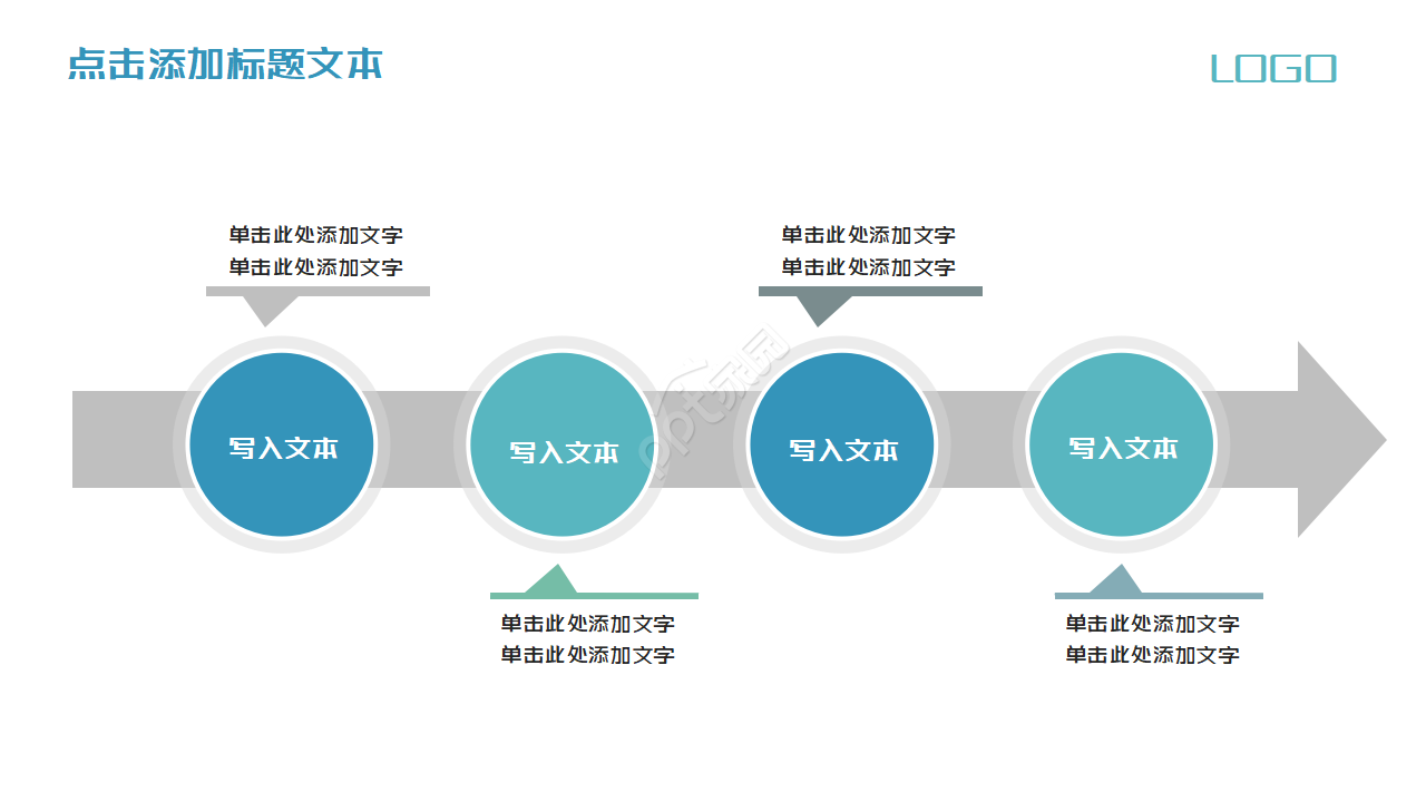 多姿多采的水上小船PPT模板