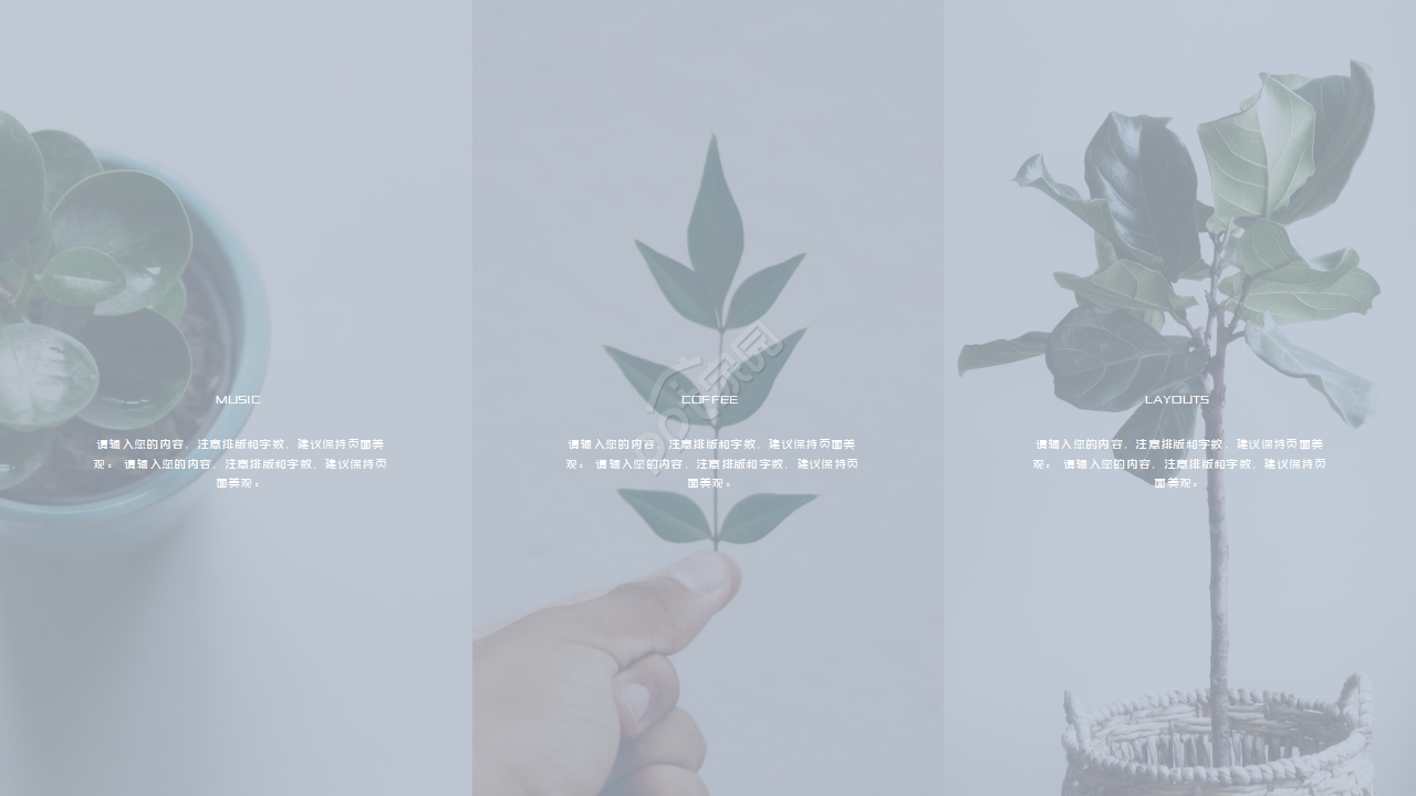 简约科技欧美风格个人工作总结ppt模板