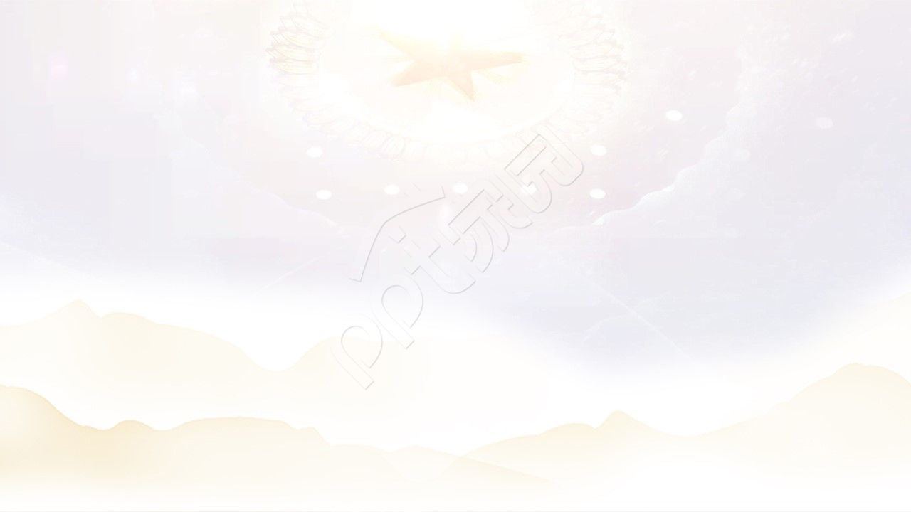 党政类通用PPT背景图