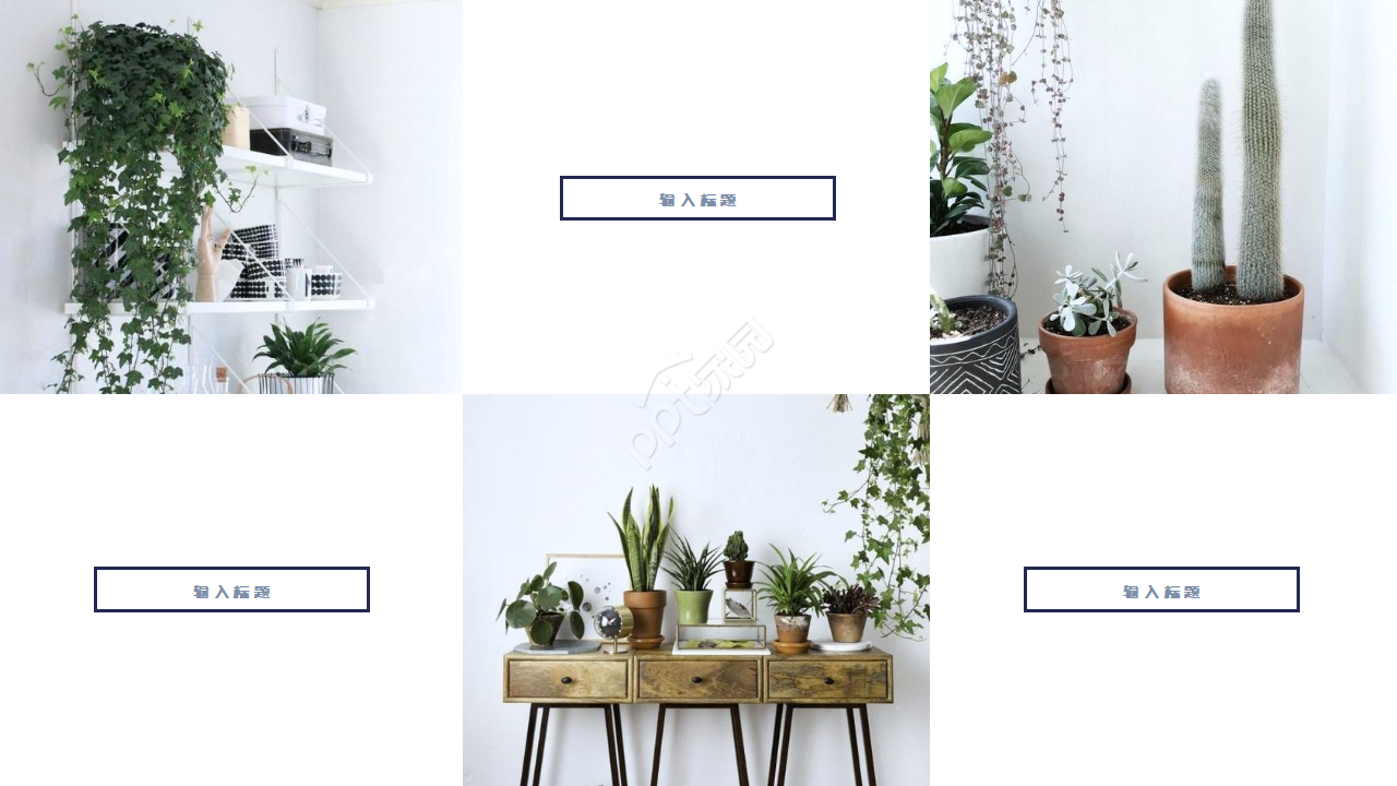 简约科技欧美风格个人工作总结ppt模板