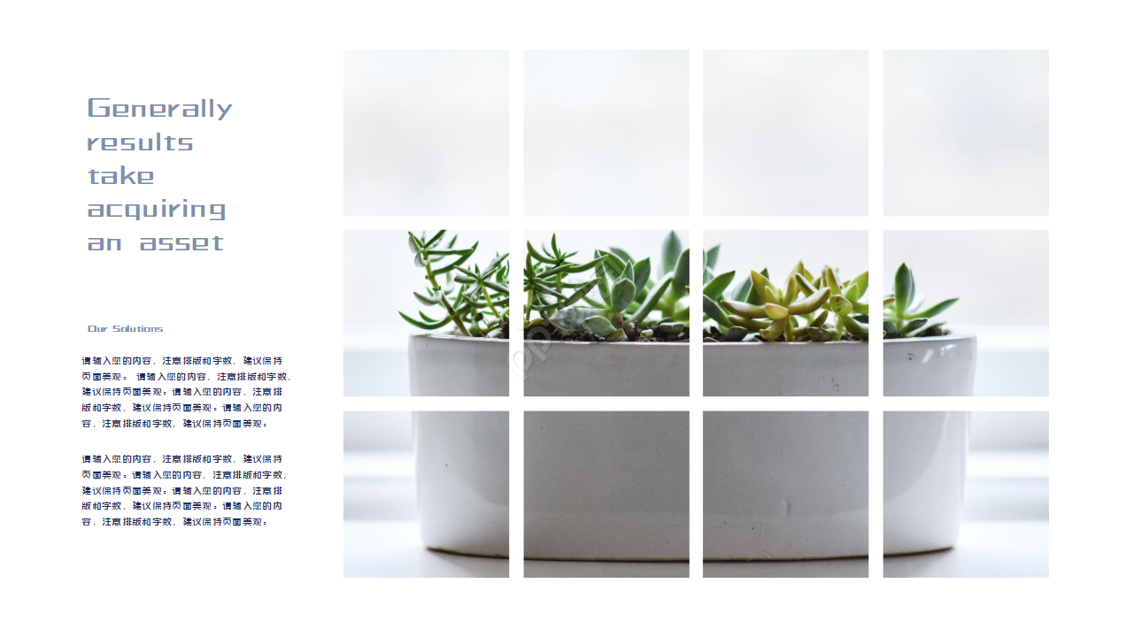 简约科技欧美风格个人工作总结ppt模板